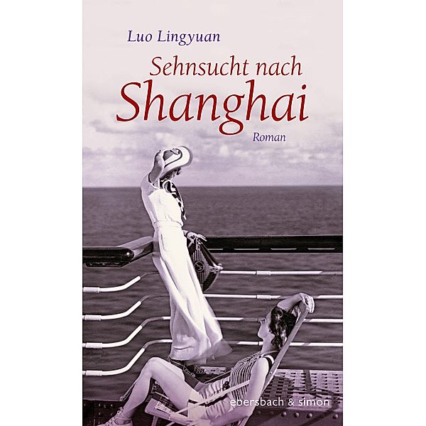 Sehnsucht nach Shanghai, Luo Lingyuan