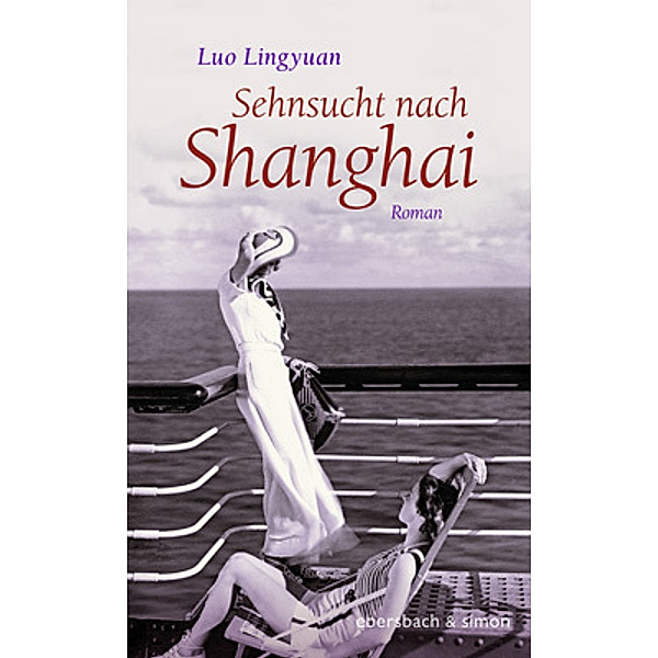 Sehnsucht nach Shanghai, Luo Lingyuan