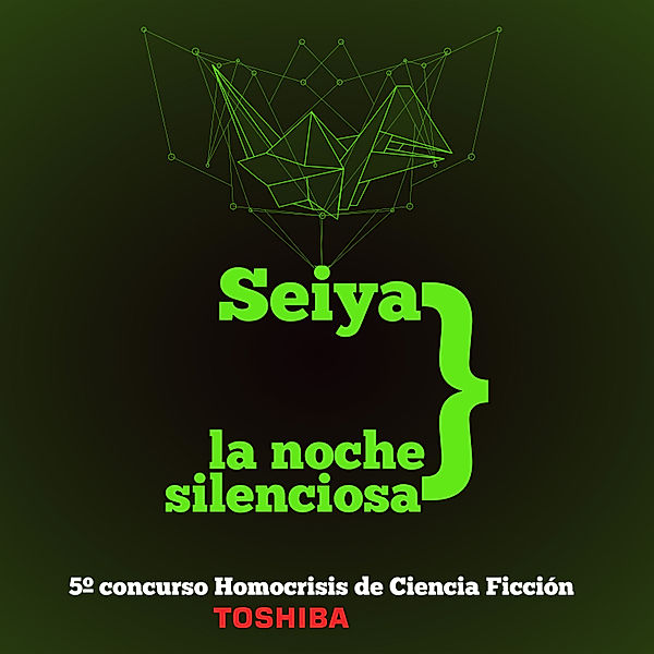 Seiya: La noche silenciosa, Gabriel Noguera, Alfonso López Frieiro, Carolina Martínez Vázquez, Cristina Rentería Garita, Esther Román García, Héctor Espadas López-Trello, Joaquín Correa Barco, José Manuel Martín Cerecedo, Luis Gómez García, Rodrigo Martín Antoranz