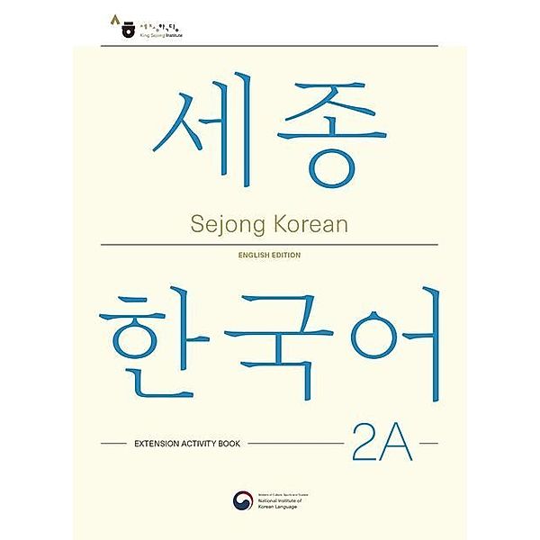 Sejong Korean Extension Activity Book 2A - English Edition, m. 1 Audio