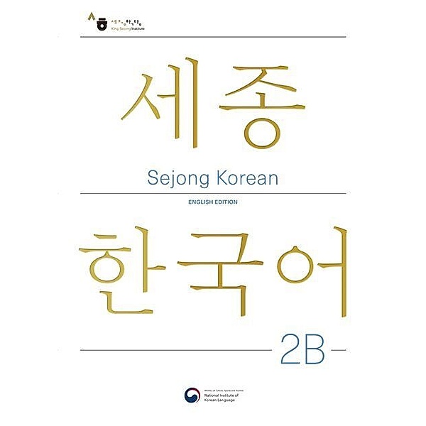 Sejong Korean Student Book 2B - English Edition, m. 1 Audio