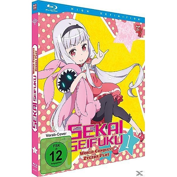 Sekai Seifuku Vol. 1 Limited Mediabook