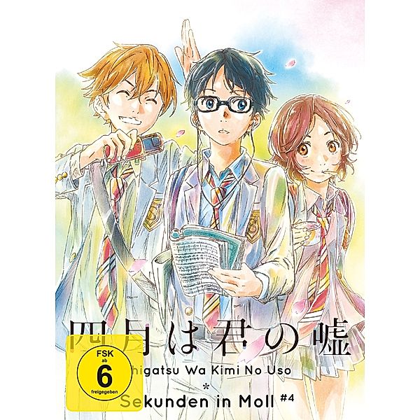 Sekunden in Moll Vol. 4 Ep. 17-22 - 2 Disc DVD, Diverse Interpreten