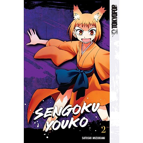 Sengoku Youko, Volume 2, Satoshi Mizukami
