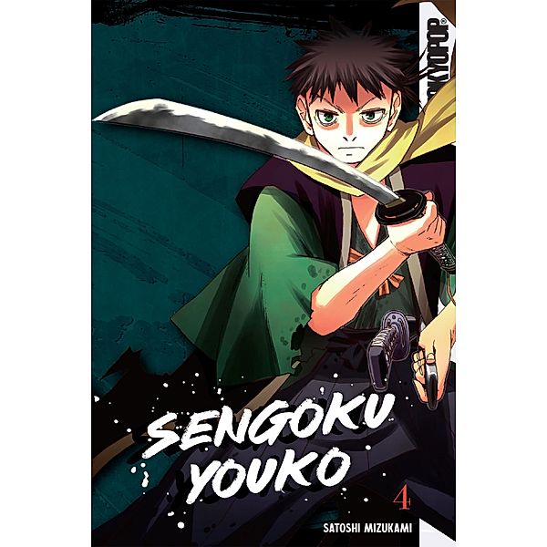 Sengoku Youko, Volume 4, Satoshi Mizukami