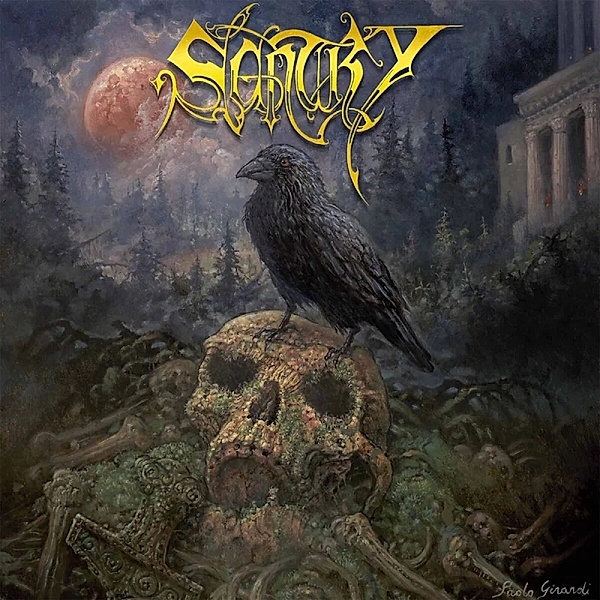 Sentry (Black Vinyl), Sentry