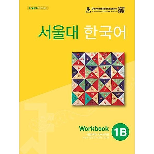 SEOUL University Korean 1B Workbook (QR), m. 1 Audio