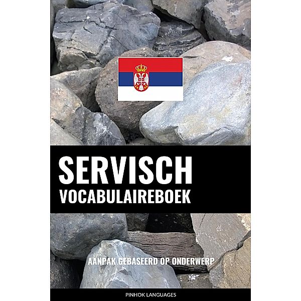 Servisch vocabulaireboek, Pinhok Languages
