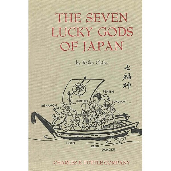 Seven Lucky Gods of Japan, Reiko Chiba
