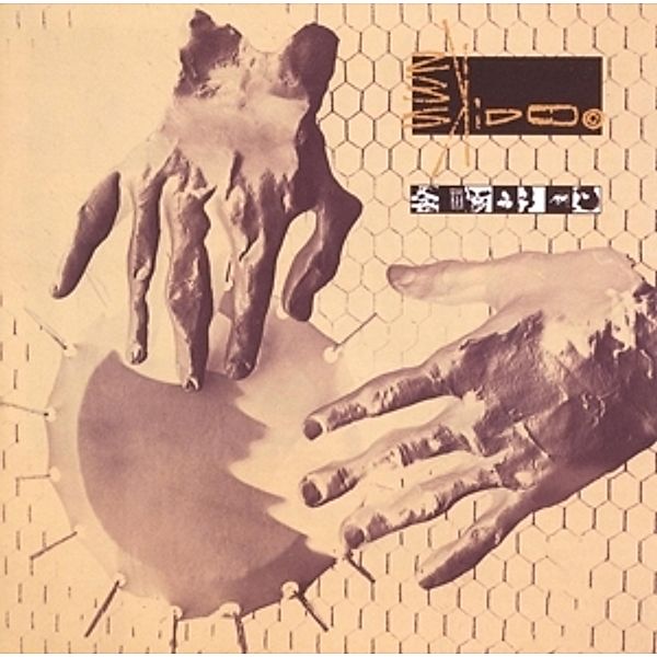 Seven Songs (+1981 Peel Sessions) (Vinyl), 23 Skidoo