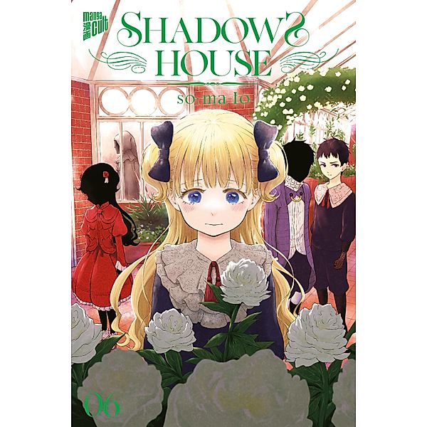 Shadows House 6, so-ma-to