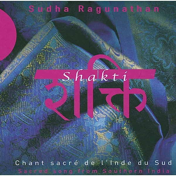 Shakti, Sudha Ragunathan