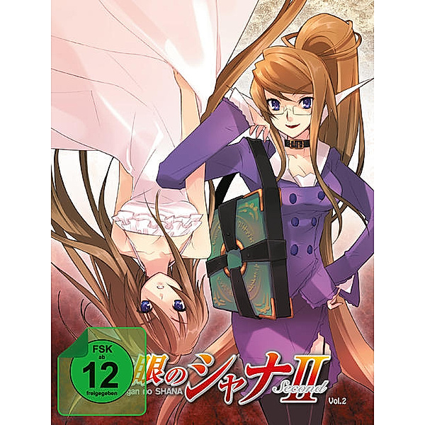 Shakugan no Shana - Staffel 2 - Vol. 2 Steelbook Edition, Takashi Watanabe