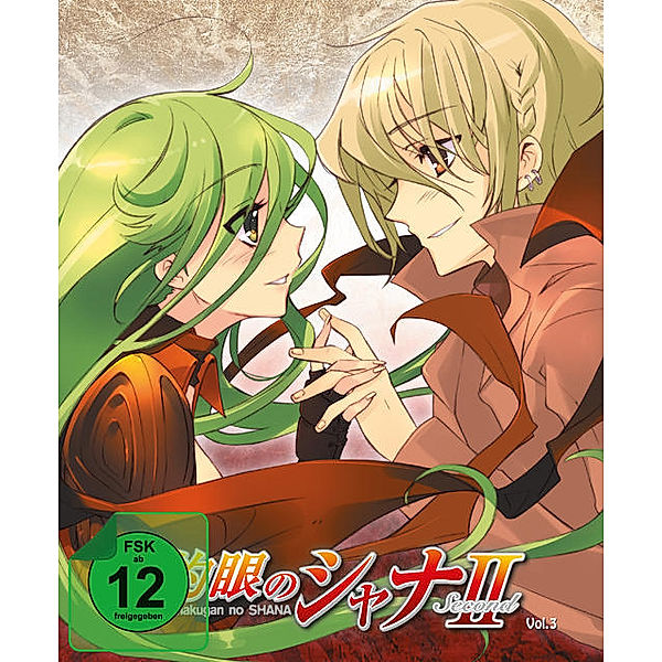 Shakugan no Shana - Staffel 2 Vol. 3 Steelbook Edition, Takashi Watanabe