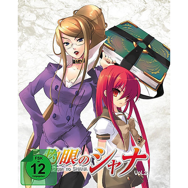 Shakugan no Shana - Vol. 2, Takashi Watanabe