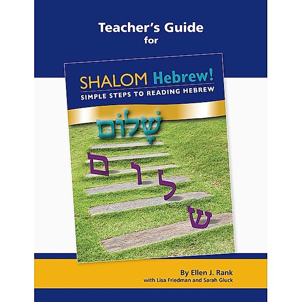 Shalom Hebrew Primer Teacher Guide, Behrman House