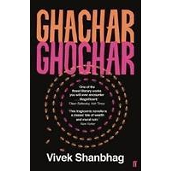 Shanbhag, V: Ghachar Ghochar, Vivek Shanbhag