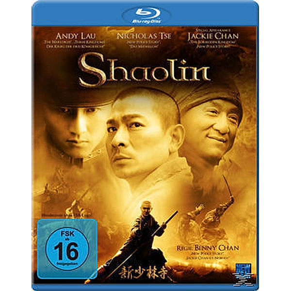 Shaolin, N, A