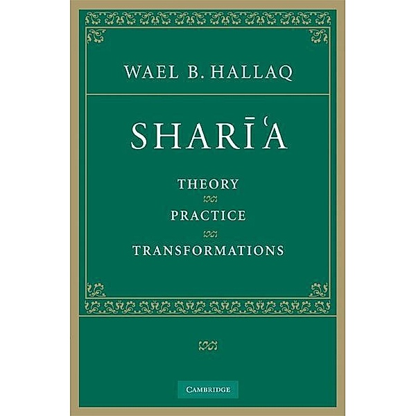 Shari'a, Wael B. Hallaq