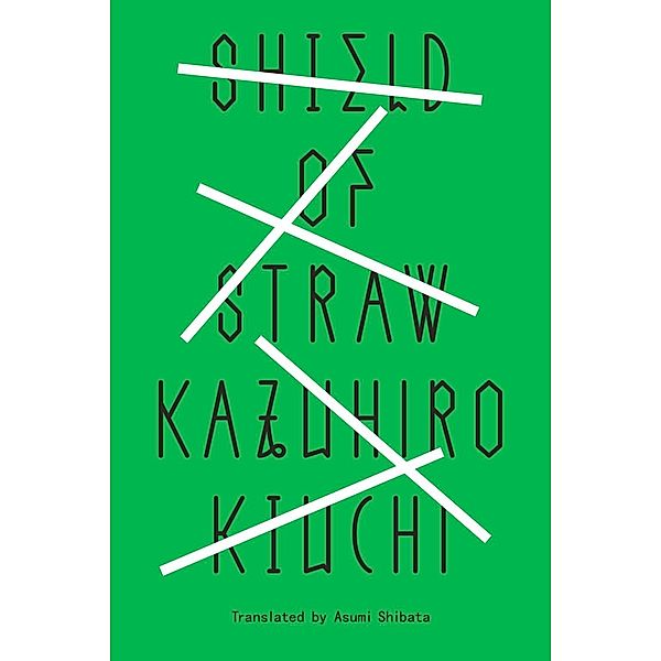 Shield of Straw, Kazuhiro Kiuchi