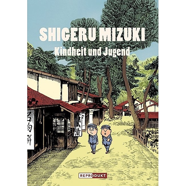Shigeru Mizuki: Kindheit und Jugend, Shigeru Mizuki