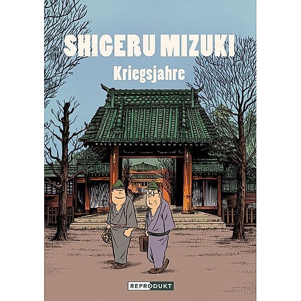 Shigeru Mizuki: Kriegsjahre, Shigeru Mizuki