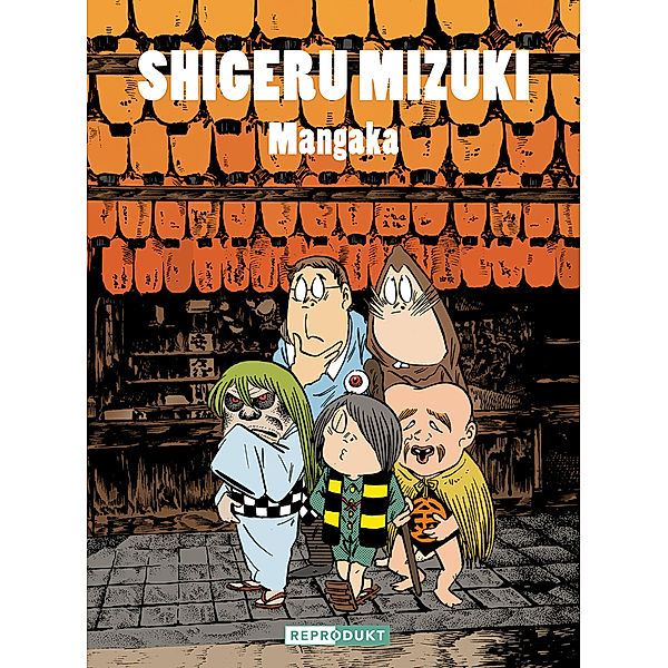 Shigeru Mizuki: Mangaka, Shigeru Mizuki