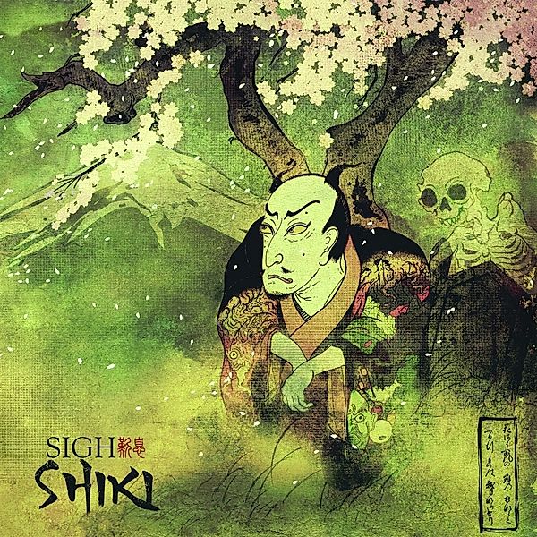 Shiki (Black Vinyl), Sigh