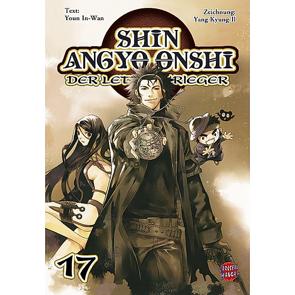 Shin Angyo Onshi - Der letzte Krieger, Youn In-Wan, Yang Kyung-Il