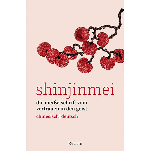 Shinjinmei