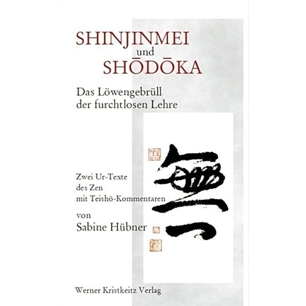 Shinjinmei und Shodoka, Sabine Hübner