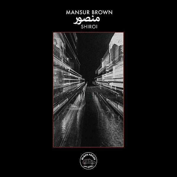 Shiroi, Mansur Brown