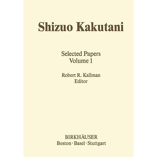 Shizuo Kakutani, S. Kakutani