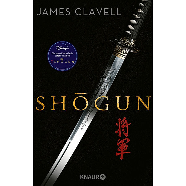 Shogun, James Clavell