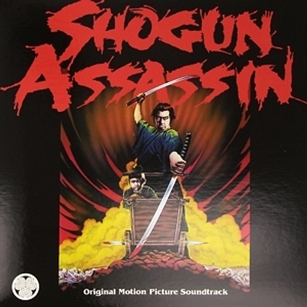 Shogun Assassin (1990 Original Soun (Vinyl), The Wonderland Philarmonic