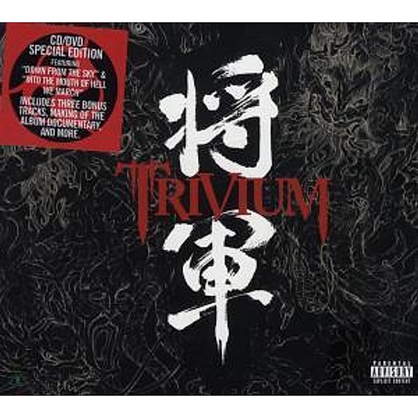 Shogun (Special Edition), Trivium