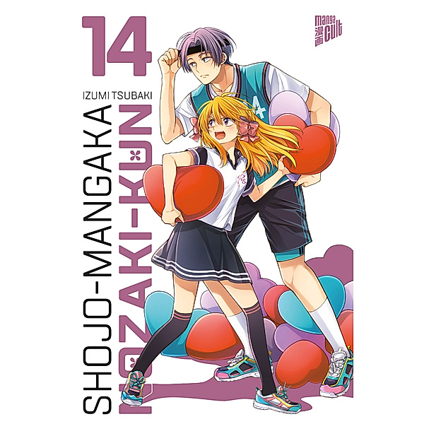 Shojo-Mangaka Nozaki-Kun 14, Izumi Tsubaki