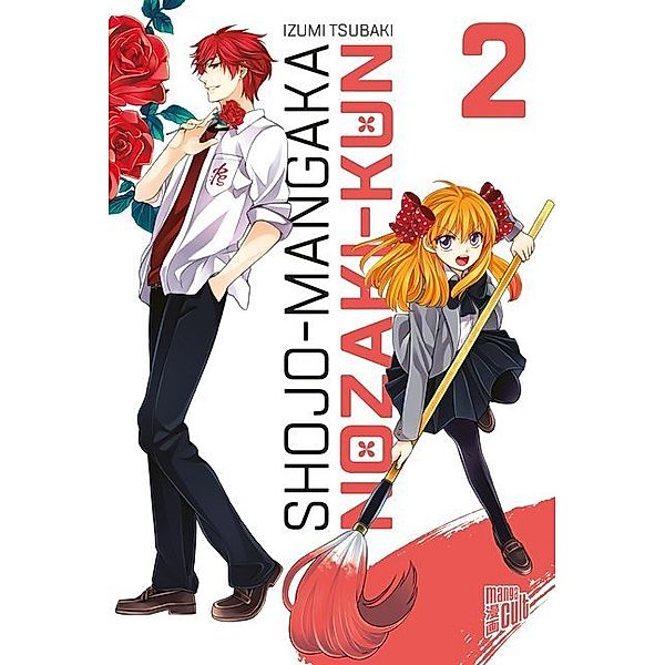 Shojo-Mangaka Nozaki-kun Bd.2, Izumi Tsubaki