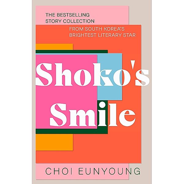 Shoko's Smile, Choi Eunyoung