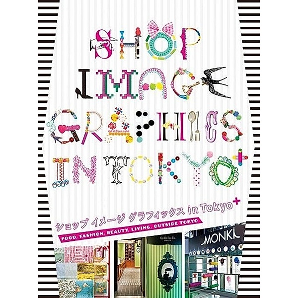 Shop Image Graphics in Tokyo+, Mrs. Pie