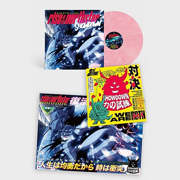 Showdown (Sakura Edition) (Pink Vinyl), Rise Of The Northstar