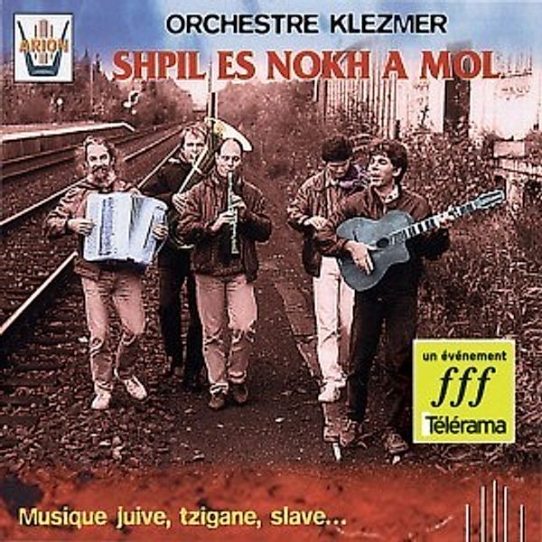 Shpil Es Nokh A Mol Vol.2-Jüdi, Klezmer Orchestra