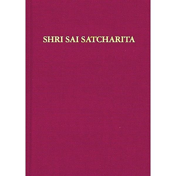 Shri Sai Satcharita, Nagesh Vasudev Gunaji