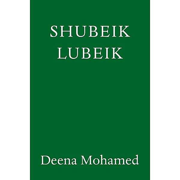 Shubeik Lubeik / Pantheon, Deena Mohamed