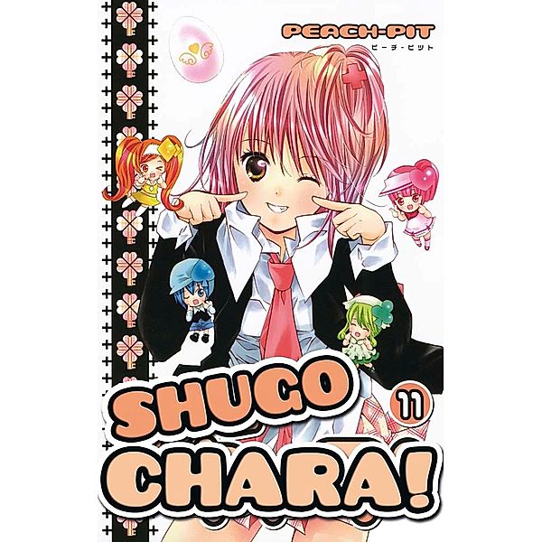 Shugo Chara!, PEACH-PIT