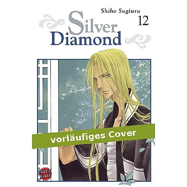 Silver Diamond, Shiho Sugiura