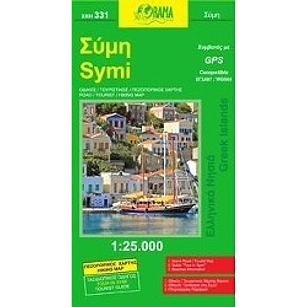 Simi / Symi 1 : 25 000