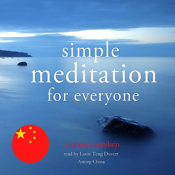 Simple meditation for everyone in chinese mandarin, Fred Garnier