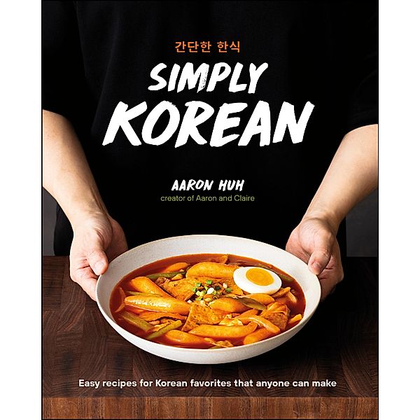 Simply Korean, Aaron Huh