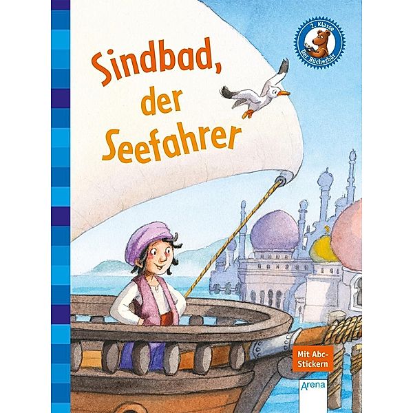 Sindbad, der Seefahrer, Christian Loeffelbein